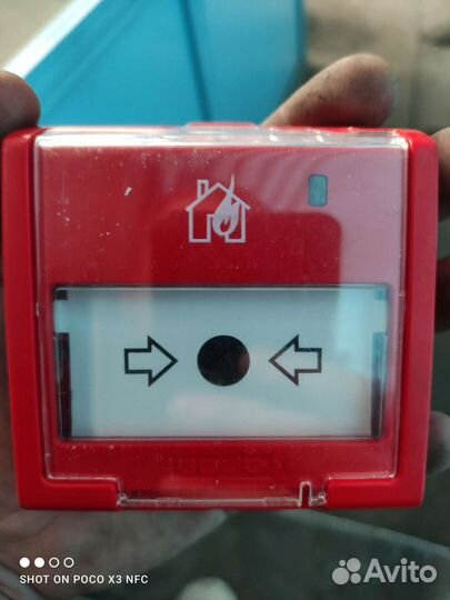 Ипр 513-3ам исп.01