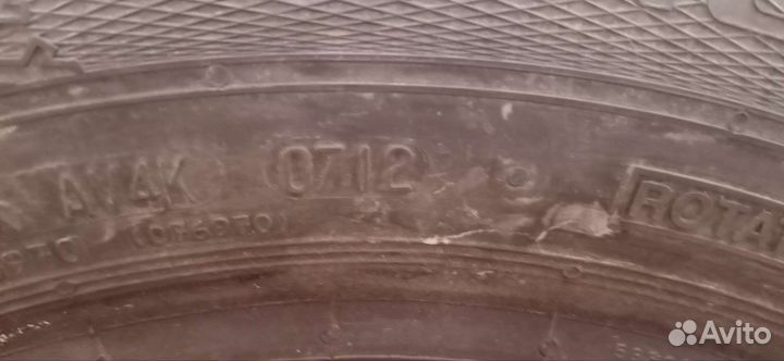 Gislaved Nord Frost 5 175/65 R14 82T