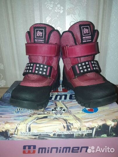 Детская обувь для девочек