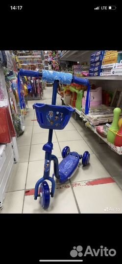 Самокат детский новый