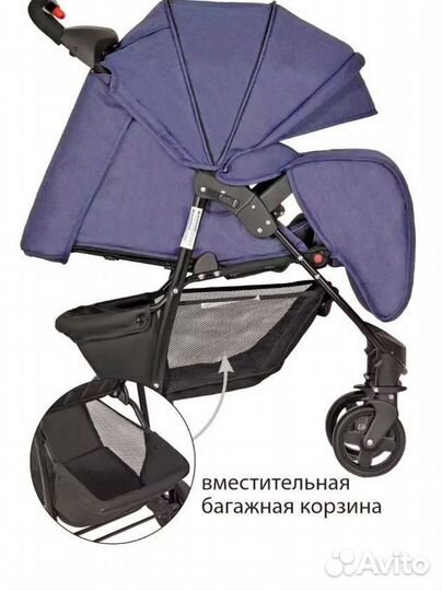 Прогулочная коляска