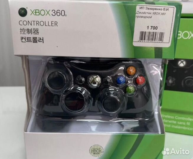 Джойстики на Xbox one s x