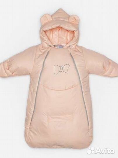 Зимний конверт