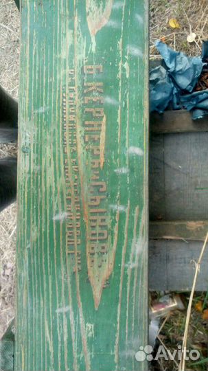 Коллекционирование