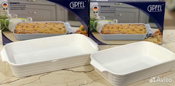 Форма для запекания Gipfel