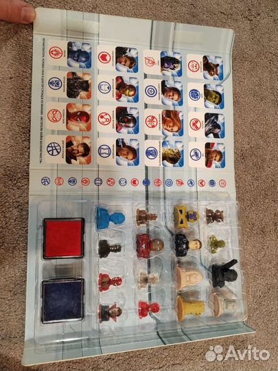 Стиратели 2