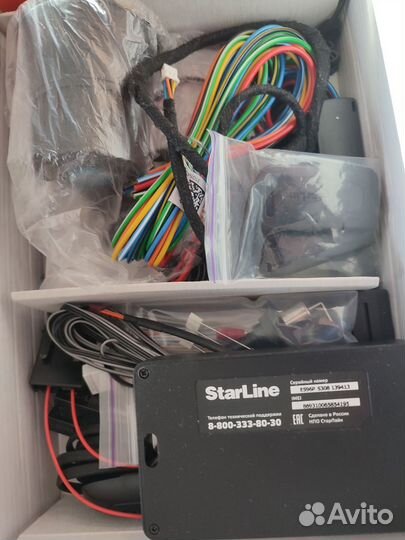 Сигнализация starline s96 v2