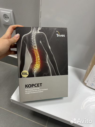 Корсет ортопедический для спины