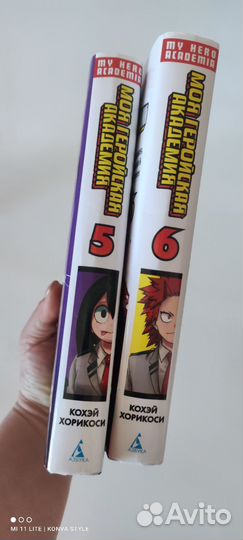 Манга книга