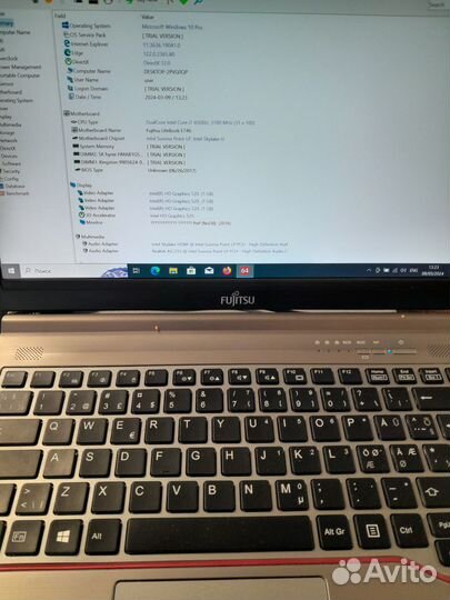Ноутбук Fujitsu Siemens Lifebook E746