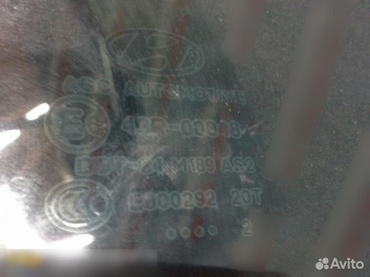 Стекло двери задней правой Hyundai ix35 Tucson 201
