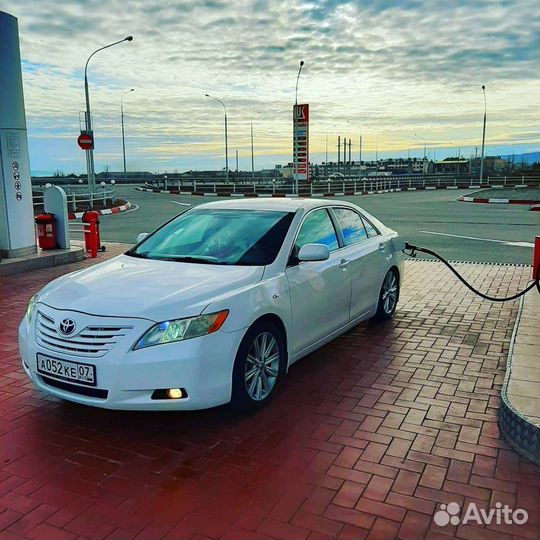 Трансфер межгород