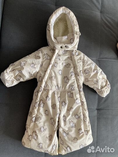 Комбинезон 3в1