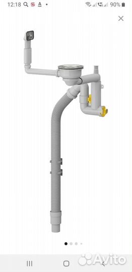 Сифоны для раковин,Лилльвикен