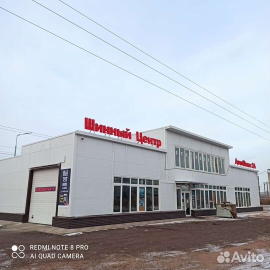 Cordiant Comfort 2 205/55 R16 92H