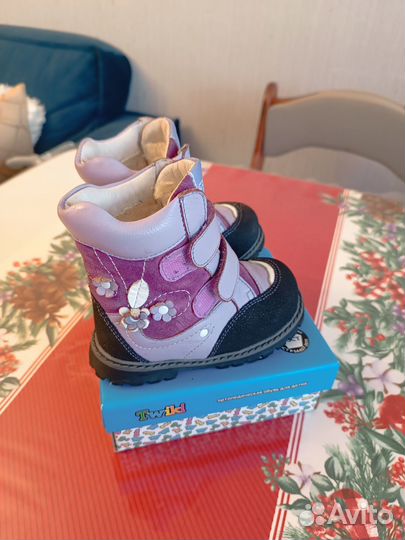 Зимние детские ботинки