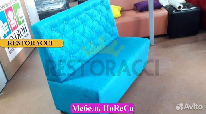 Мебель для кафе и кальянных