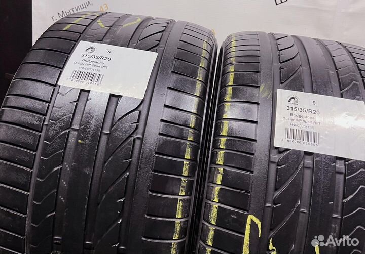 Bridgestone Dueler H/P Sport 275/40 R20 94Y