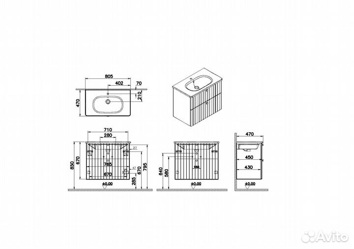 Мебель для ванной VitrA Root Groove 80 подвесная