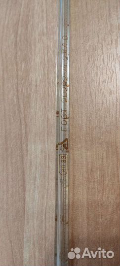 Пипетка градуированная 1 мл 0,01 мл