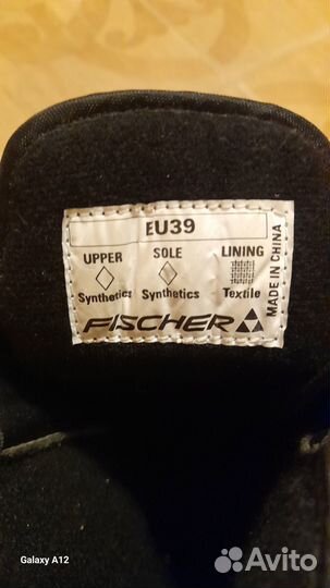 Ботинки для беговых лыж fischer