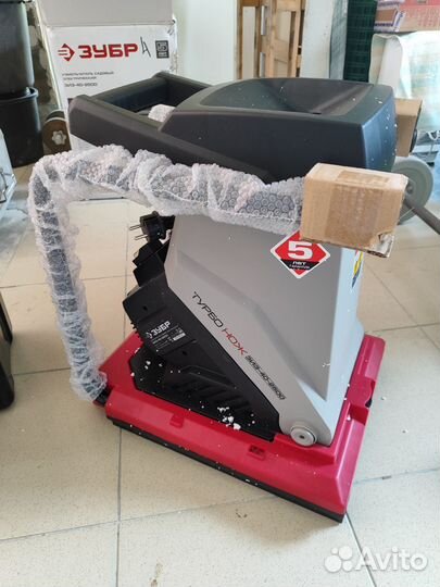 Садовый измельчитель зубр