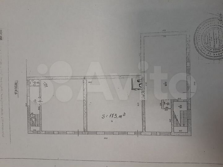 Свободного назначения, 162 м²