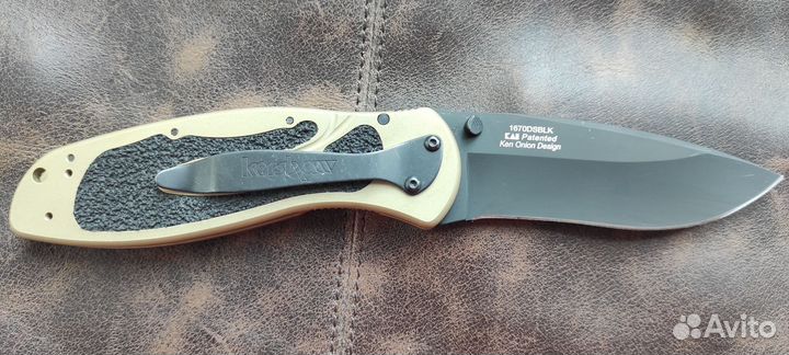 Kershaw blur