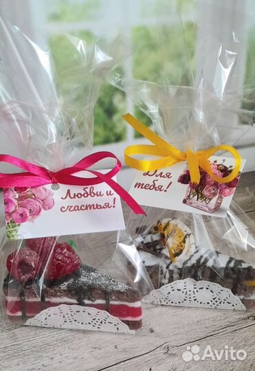 Вкусные подарки. Мыло ручной работы