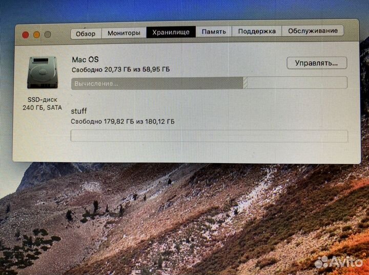 Apple Mac mini