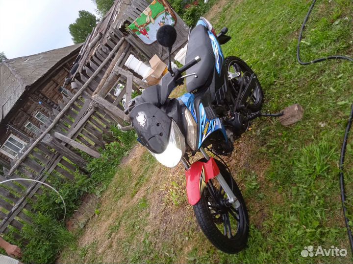 Storm indigo 125 (49.99)