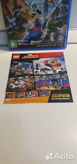 Playstation 4 Lego Marvel Super Heroes 2