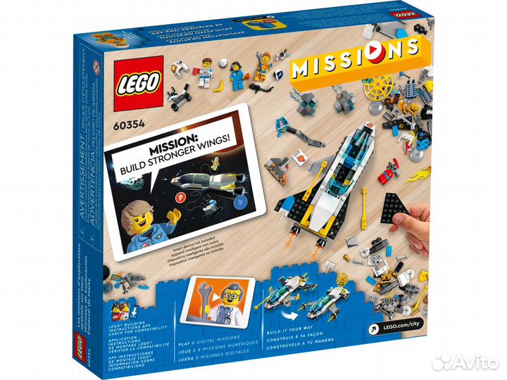Lego City 60354 Mars Spacecraft Exploration Missio