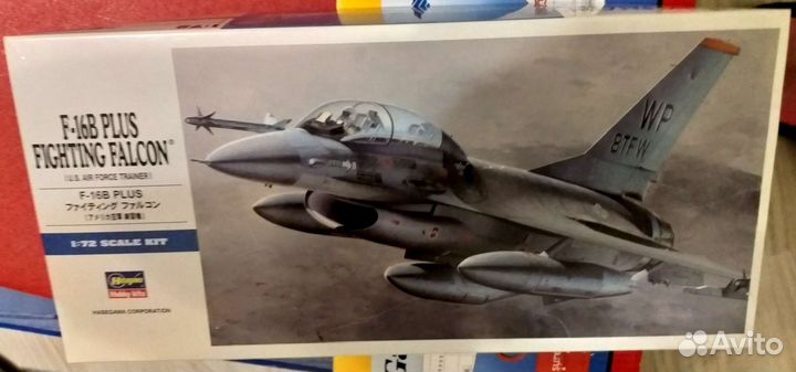 Сборная модель самолета