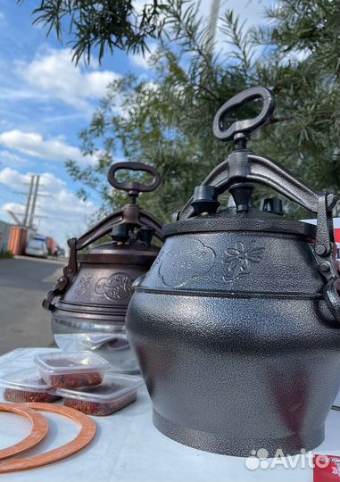 Афганские казаны оптом