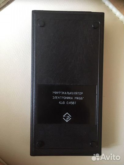 Калькулятор Электроника мк66