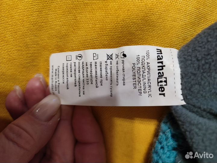 Шапка женская вязаная