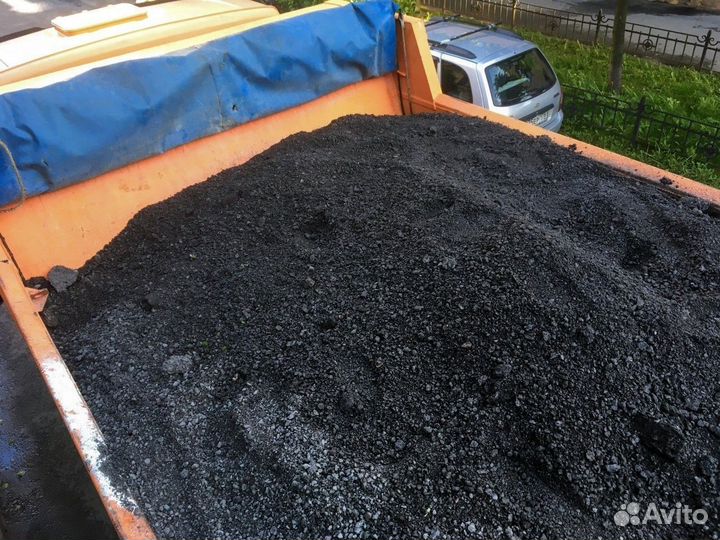 Асфальтная Крошка/Мелкозернистая/Свежая