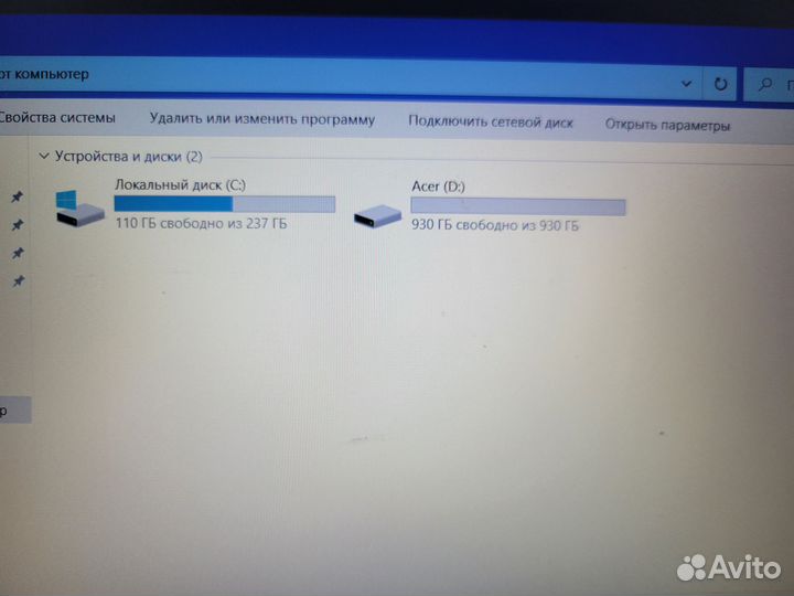 Acer (отличный вариант)