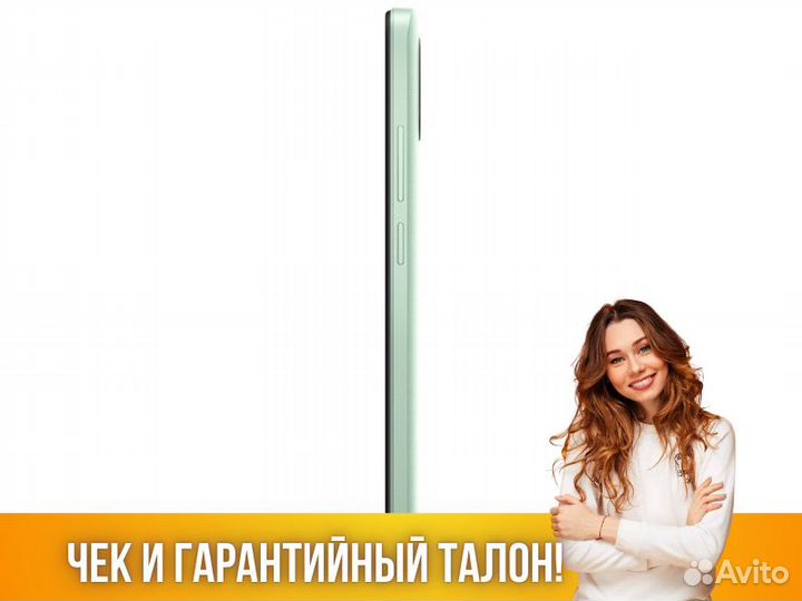 Xiaomi Redmi A2+ 3/64Gb