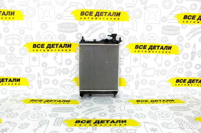 Радиатор Hyundai Getz 1.1 /1.3 /1.4 /1.6 02-10