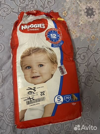 Детские вещи с 74 по 92 размер