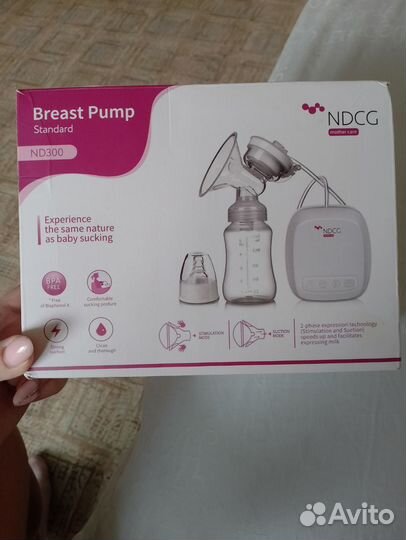 Молокоотсос электрический