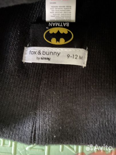 Шапки демисезонные и зимняя шапка-шлем