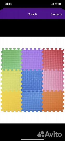 Мягкий пол коврик-пазл, ласточкин хвост