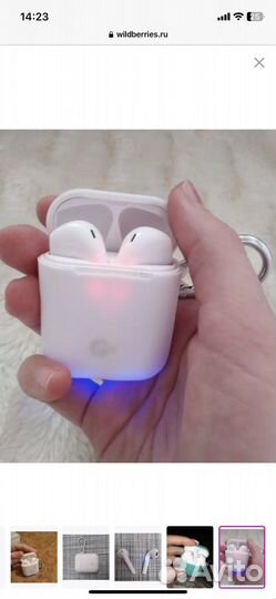 Беспроводные наушники новые