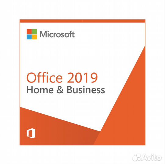 Office для MAC Ключ \ Привязка к учетной записи