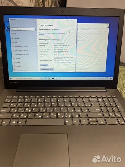 Lenovo ideapad 320-15isk