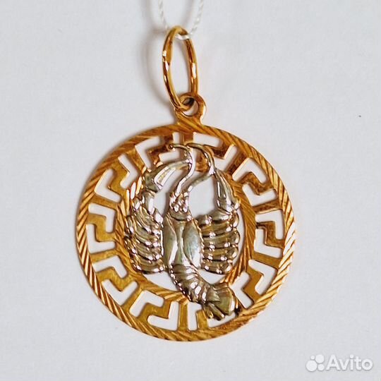 Золотые подвески Рак,Рыбы