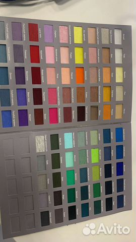 Ткани на отрез трикотаж